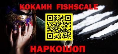 метамфетамин Донской