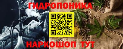 амфетамин Донецк