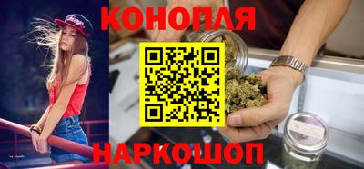 метамфетамин Донской