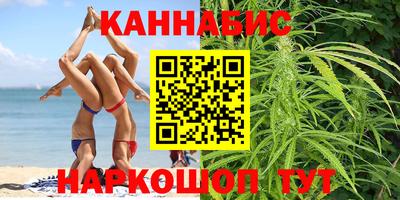 метамфетамин Донской