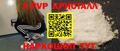 MESCALINE Дубна