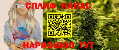 MESCALINE Дубна