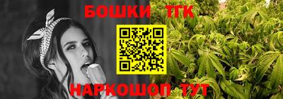 MESCALINE Дубна