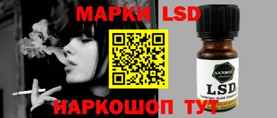 MESCALINE Дубна