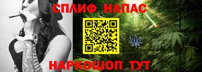 амфетамин Донецк