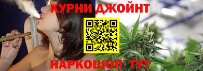 MESCALINE Дубна