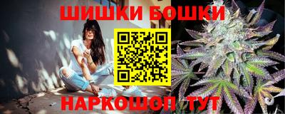 амфетамин Донецк
