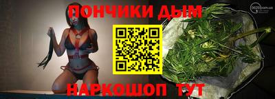 MESCALINE Дубна