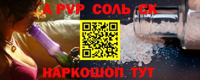 MESCALINE Дубна