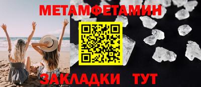 MESCALINE Дубна