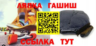 амфетамин Донецк