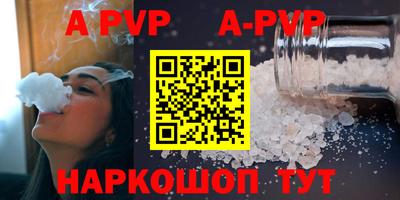 MESCALINE Дубна