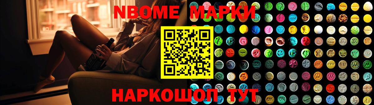 Пенза  Лсд 25 экстази ecstasy  kraken онион  ЛСД экстази кислота  Вход с VPN 